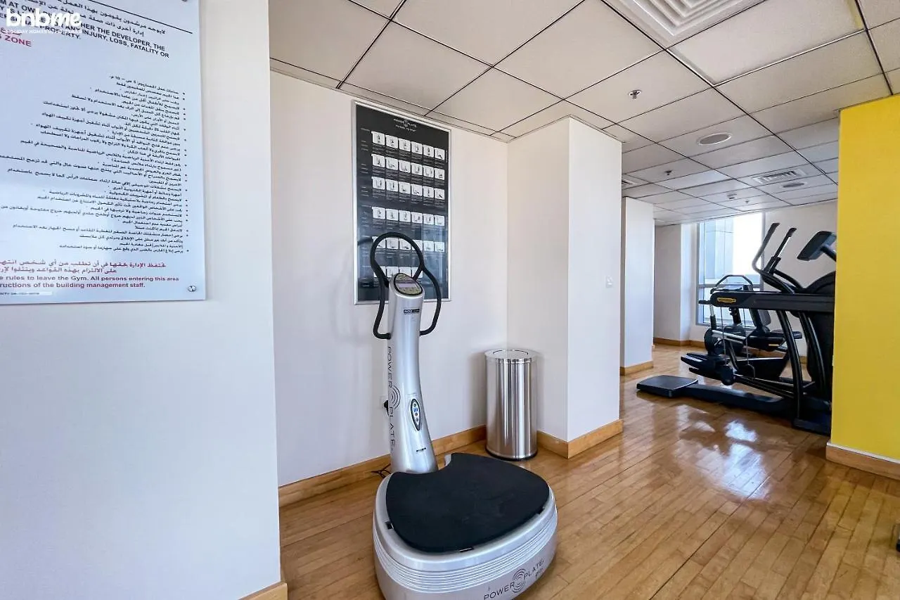 Bnbme - Bay Central Apartment Dubai United Arab Emirates