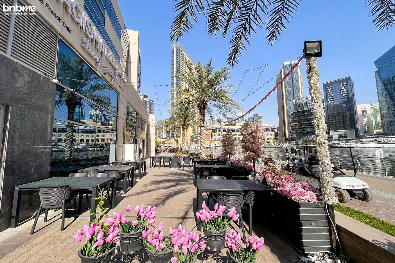 Bnbme - Bay Central Apartment Dubai 0*,  United Arab Emirates