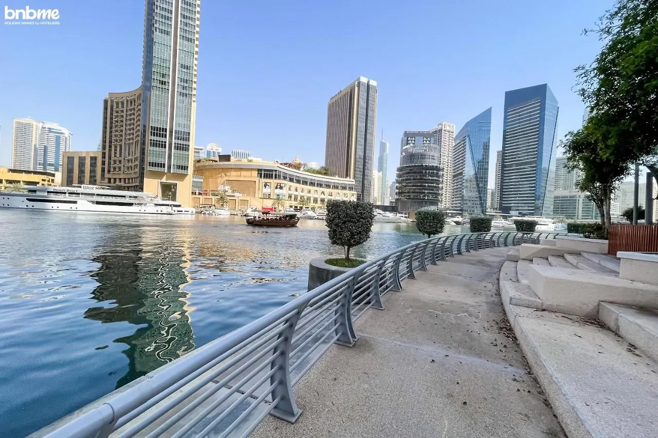 شقة Bnbme - Bay Central دبي 0*,  الإمارات العربية المتحدة