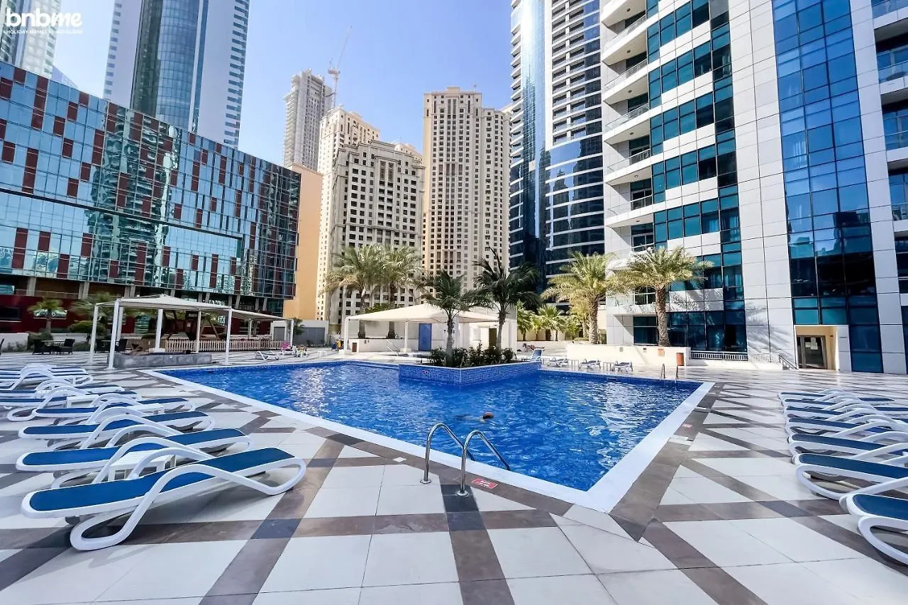 شقة Bnbme - Bay Central دبي 0*,