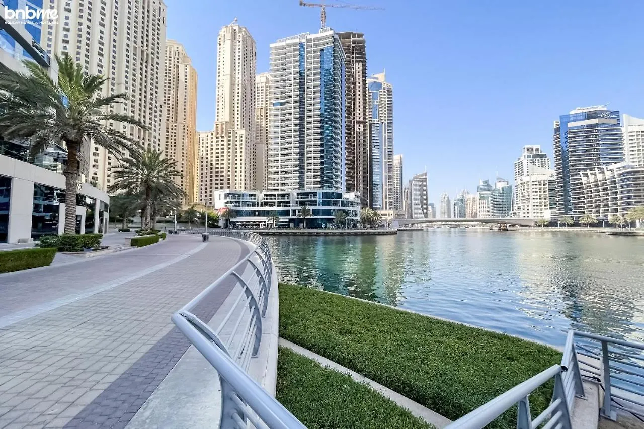 شقة Bnbme - Bay Central دبي