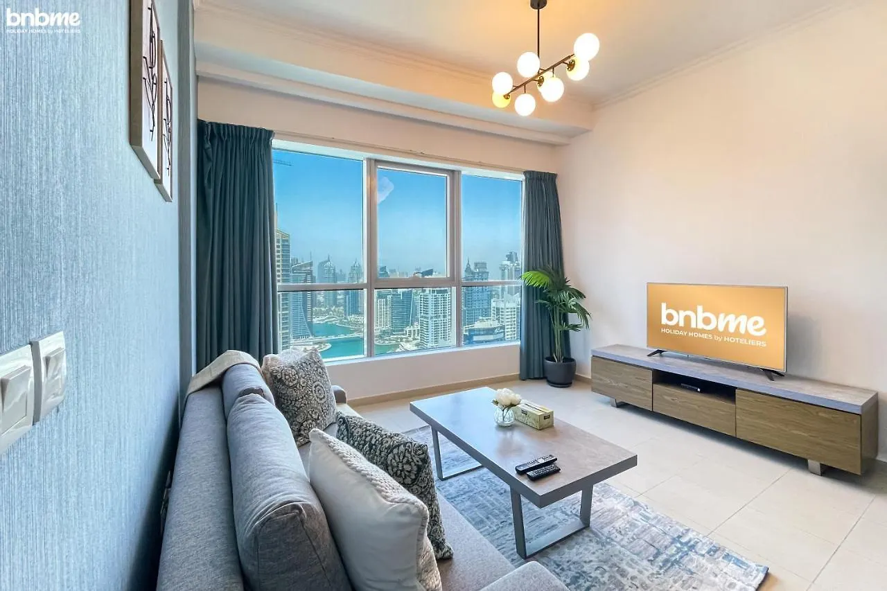 Bnbme - Bay Central Apartment Dubai