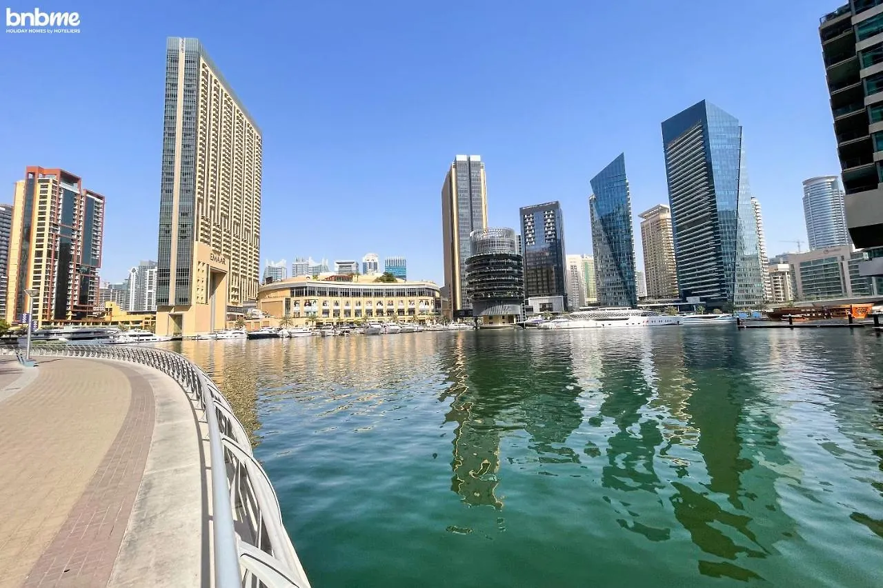 Bnbme - Bay Central Apartment Dubai