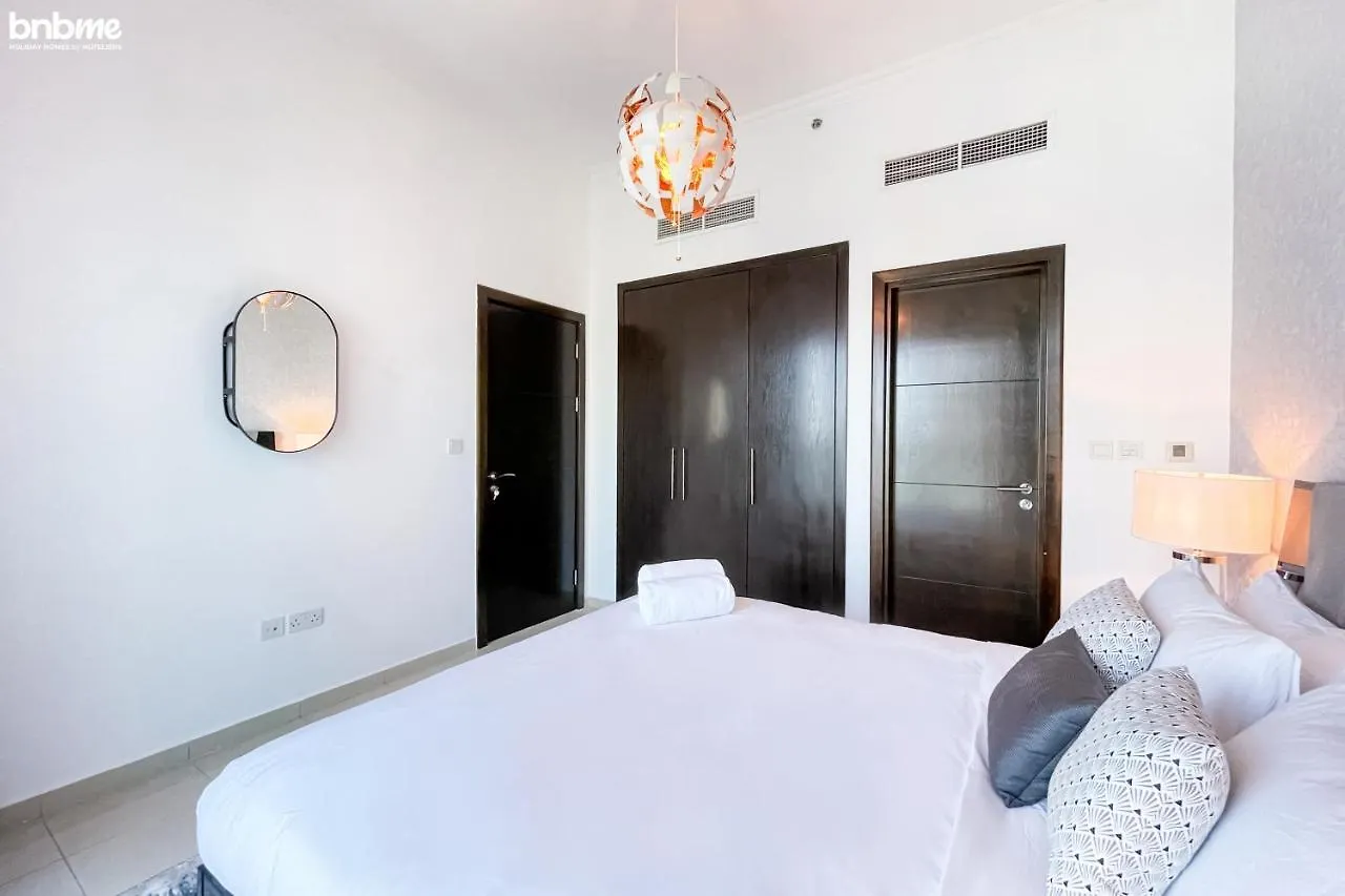 Bnbme - Bay Central Apartment Dubai