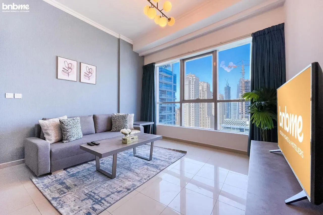 Bnbme - Bay Central Apartment Dubai United Arab Emirates