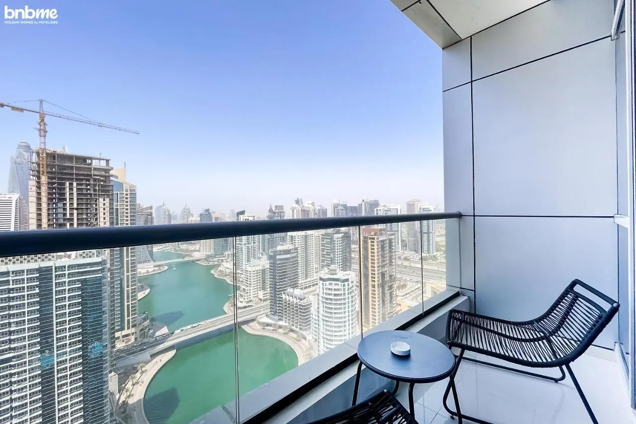 Bnbme - Bay Central Apartment Dubai